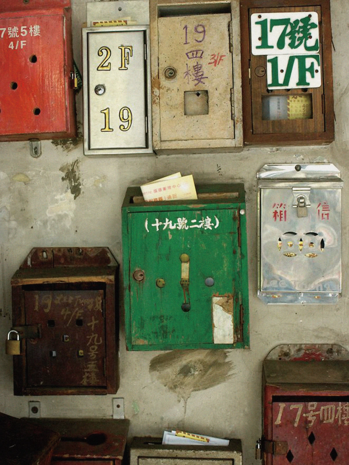 Old Mailbox