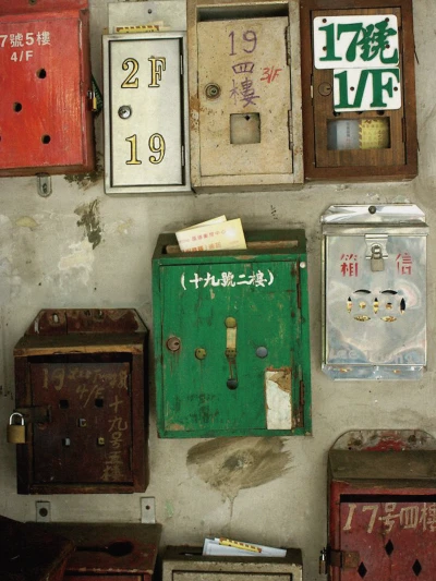 Old Mailbox